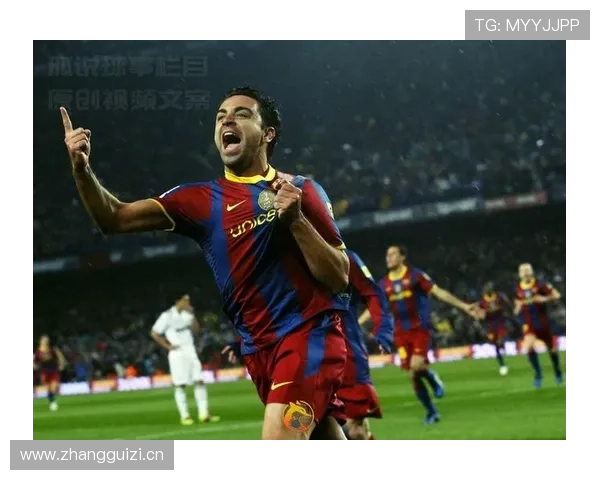 阿利松哈维时代回忆