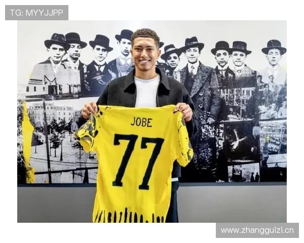 贝林厄姆多特蒙德队长 贝林厄姆多特蒙德队长