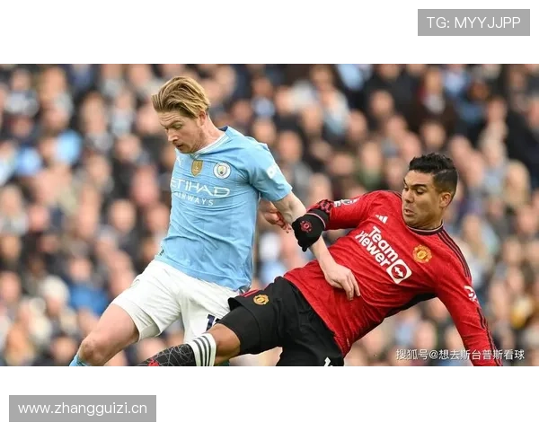 曼联关键战抗压能力面临考验,对赛季争冠形势已形成制约