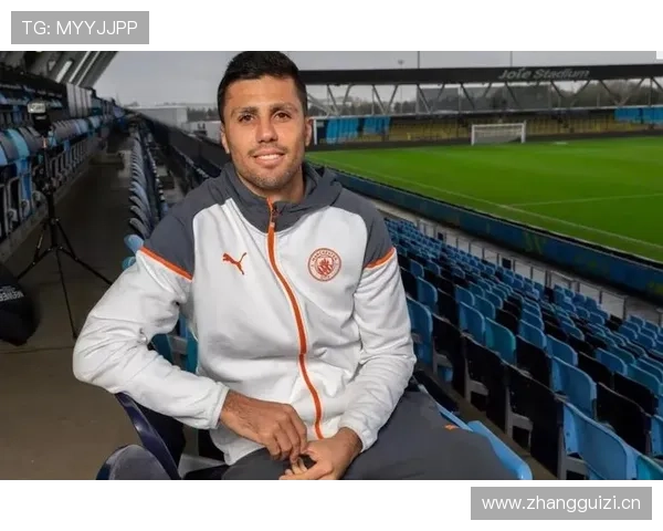 罗德里上限究竟有多高:顶级后腰的天花板在哪里