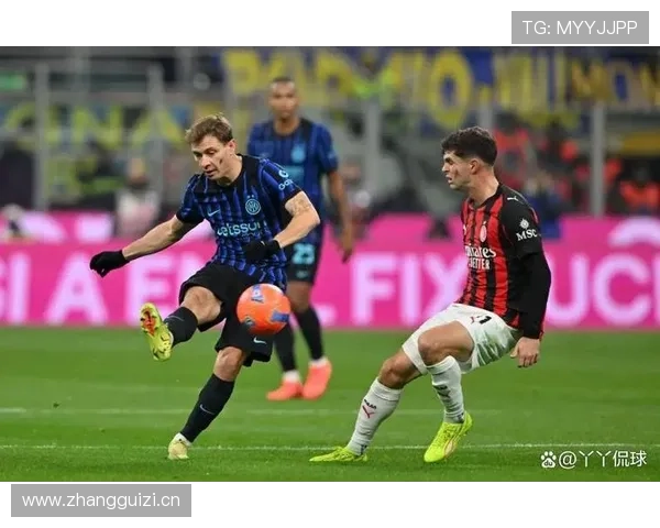 米兰防守稳定性不足问题渐显，已对联赛争冠形势产生实际影响